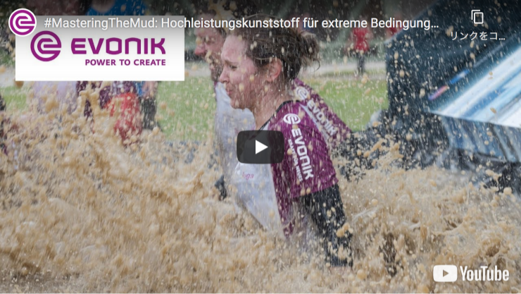 テスト中の様子（英語動画）